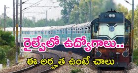 Athiya Shetty : KL రాహుల్ ఇంట్లో గొడవలు.. ఆ టార్చర్ భరించలేక  అతియా షాకింగ్ నిర్ణయం !