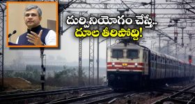 Chris Gayle : క్రిస్ గేల్ 175 పరుగుల వెనుక ఎమోషనల్ స్టోరీ... ఆ చిన్నారికి తీవ్రగాయం