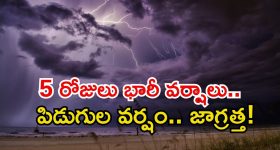 Lucid dreaming: ఇలా చేస్తే మీ కలలను మీరే కంట్రోల్ చేయొచ్చు తెలుసా?