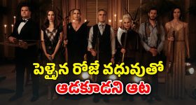Tips For White Hair: తెల్ల జుట్టుతో ఇబ్బంది పడుతున్నారా ? ఇలా చేస్తే.. ప్రాబ్లమ్ సాల్వ్