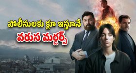 NLC Recruitment: ఎన్‌ఎల్‌సీలో భారీగా ఉద్యోగాలు.. ఈ అర్హతలు ఉంటే చాలు.. జీతం మాత్రం రూ.1,00,000
