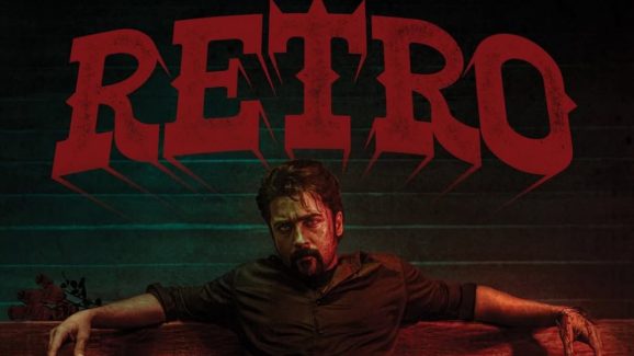 Retro OTT: అఫీషియల్… ఓటీటీలోకి వచ్చేస్తున్న సూర్య రెట్రో… స్ట్రీమింగ్ ఎప్పుడంటే?