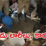 Road Accident: రెండు లారీలు, కారు ఢీ.. భయానక వాతావరణం