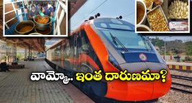 Sumanth : ఇక హీరోగా చేయలేను... అలాంటి క్యారెక్టర్ అయితే ట్రై చేస్తా..