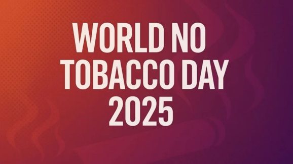World No Tobacco Day 2025: ప్రపంచ పొగాకు రహిత దినోత్సవాన్ని ఎందుకు జరుపుకుంటారు ?