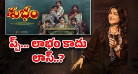 Visakhapatnam Metro: విశాఖ మెట్రోపై ఎందుకంత హడావుడి? అసలు కథ ఇదే!