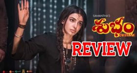Sakshi Sivanand : చిరంజీవి హీరోయిన్ ఇప్పుడెలా ఉందో తెలుసా..? అస్సలు నమ్మలేరు..