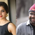 Praveen Kandregula : సమంత ఈ సినిమాకి బిగ్ సపోర్ట్, నాకు వాళ్ళు దైవంతో సమానం.
