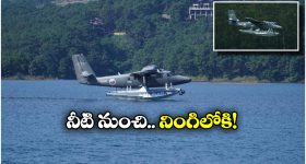 Gaddar Awards : గద్దర్ అవార్డ్స్ అనౌన్స్... బెస్ట్ మూవీ దేనికంటే..?