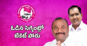 PM Shehbaz Sharif: రివేంజ్ తీర్చుకుంటాం.. భారత్‌ మెరుపుదాడులపై స్పందించిన పాక్‌ ప్రధాని