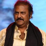 Mohan Babu : అది నా చిరకాల కోరిక.. తీర్చమని ఆ హీరోను ప్రాధేయపడిన మోహన్ బాబు!