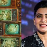 Subham Collections : సమంత ఫస్ట్ మూవీ.. ఫస్ట్ డేే వసూళ్లు ఇవి… సక్సెస్ అయిపోయినట్టేనా..?