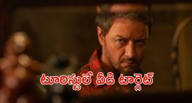 AA 22×A6 Movie : అల్లు అర్జున్ మూవీలో ఐదో హీరోయిన్ గా నాని బ్యూటీ... ఏకంగా అలాంటి పాత్రలో..!