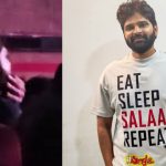 Sree Vishnu: ఆ వీడియోలో ఉన్నది నేనే కానీ ఆ వాయిస్ నాది కాదు