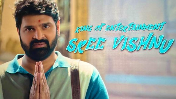 Sree Vishnu: శ్రీ విష్ణు టైమింగ్ కు సరిపడే పర్ఫెక్ట్ ట్యాగ్,సింగిల్ తో మళ్లీ ప్రూఫ్