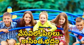 IPL 2025 franchises: ఐపీఎల్ ఓనర్లకు కొత్త టెన్షన్.. కోట్లల్లో డబ్బులు నష్టం ?