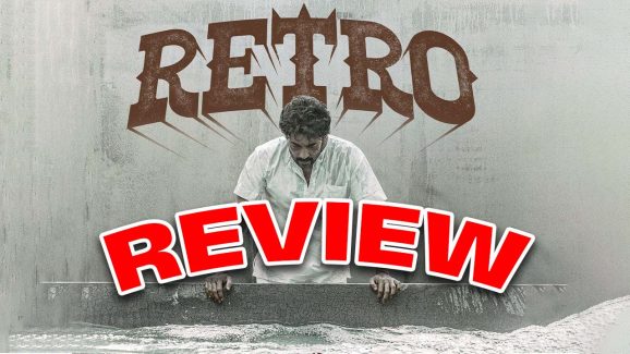 Retro Movie Review : రెట్రో మూవీ రివ్యూ : ఇదో హింసాత్మక లవ్ వార్