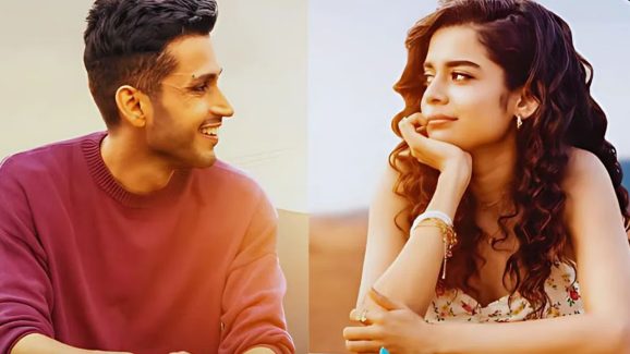 OTT Movie : కలలో మాత్రమే ప్రేమించుకునే జంట… ఈ లవ్ స్టోరీ చాలా కొత్తగా ఉంది మావా