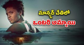 Sandeep Reddy Vanga: దీపికా పదుకొణెకు డైరెక్టర్ స్ట్రాంగ్ కౌంటర్.. వ్యక్తిత్వం లేని మనుషులంటూ..!