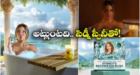 Thug Life Kamal Haasan : కమల్ నోటి దూల..తప్పదు మూల్యం.. ఎన్ని కోట్ల నష్టమంటే..?