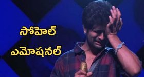 Biggboss Syed Sohel : మా అమ్మను దూషించారు, అది చేసింది రియల్ ముస్లింస్ కాదు