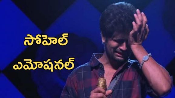 Biggboss Syed Sohel : మా అమ్మను దూషించారు, అది చేసింది రియల్ ముస్లింస్ కాదు