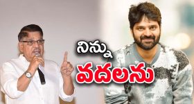 Murali Nayak: దేశం మరిచిపోలేదు.. మురళీ నాయక్ కుటుంబానికి విరాళాల వెల్లువ!