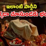 OTT Movie : బ్రతికుండగానే మనుషుల్ని వండే సైకో… వామ్మో చిన్న కథ కాదు