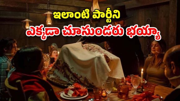 OTT Movie : బ్రతికుండగానే మనుషుల్ని వండే సైకో… వామ్మో చిన్న కథ కాదు