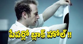 Sakshi Singh Dhoni: KKR లేడీతో ధోని రొమాన్స్... సాక్షి స్ట్రాంగ్ వార్నింగ్