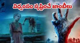 Bhagyashri Borse: కస్సుమనే చూపులతో కైపెక్కిస్తున్న భాగ్య శ్రీ.. ఏమున్నా ఉందా మామా..