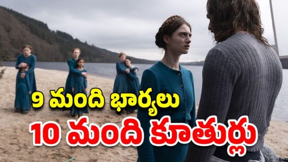 OTT Movie : దేవుడి పేరుతో ఇదెక్కడి అరాచకంరా సామీ… ట్విస్ట్ లతో పిచ్చెక్కించే సస్పెన్స్ థ్రిల్లర్