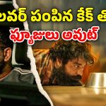 OTT Movie : దొంగను రూమ్ లో దాచిపెట్టి, లవర్ తో ఇదేం పని… క్రేజీ మలయాళ క్రైమ్ థ్రిల్లర్