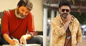 Trivikram Srinivas: స్క్రిప్టు లాక్ అయింది, రిలీజ్ ఎప్పుడు అంటే.?