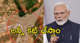 Caves in AP: 10 లక్షల ఏళ్ల క్రితం నాటి గుహలు.. ఆది మానవులు ఇక్కడే ఉండేవారంటే నమ్ముతారా?