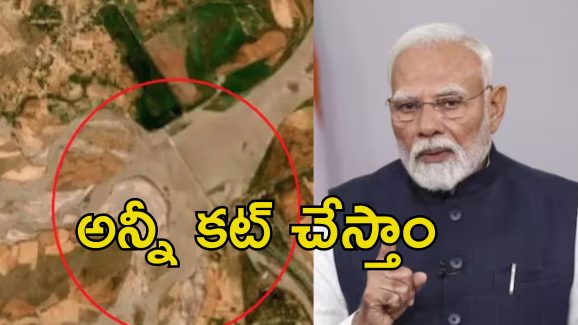 Baglihar Dam: పాకిస్తాన్‌కు ఆ డ్యామ్ నుంచి నీటి సరఫరా నిలిపివేత.. ప్రతీకార చర్యలు చేపట్టిన పాక్