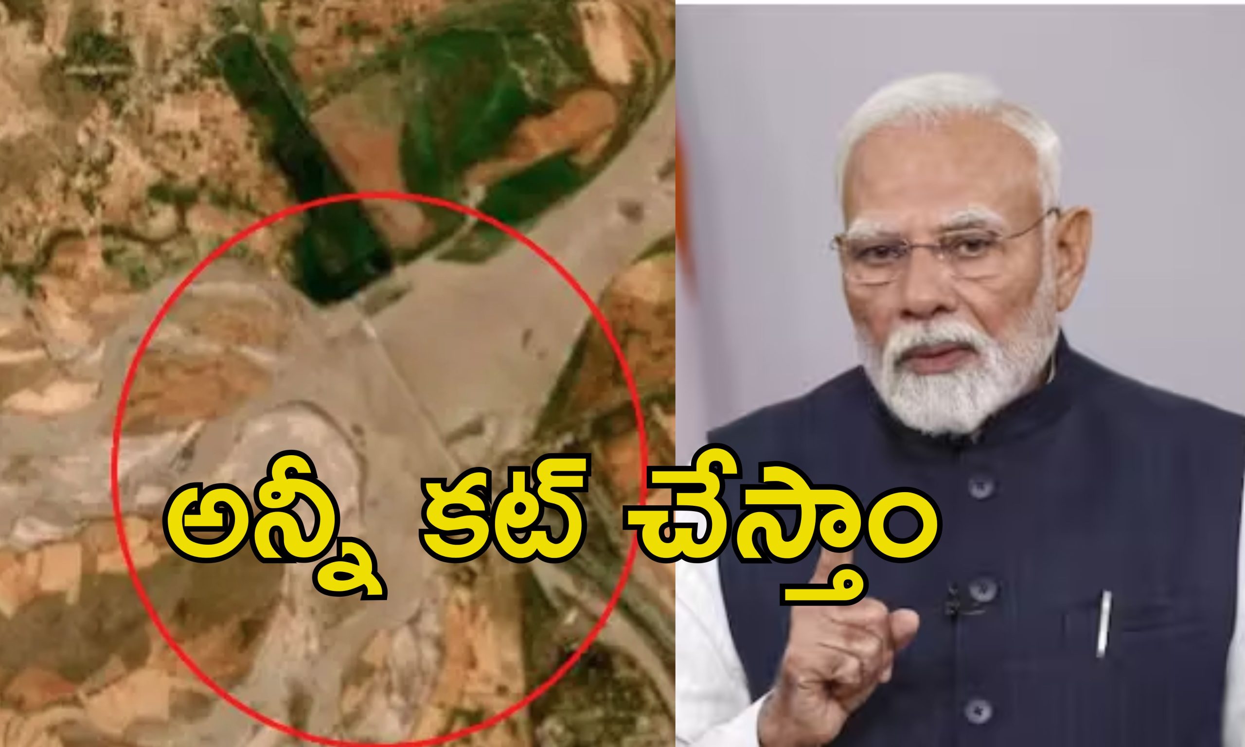 Baglihar Dam: పాకిస్తాన్‌కు ఆ డ్యామ్ నుంచి నీటి సరఫరా నిలిపివేత.. ప్రతీకార చర్యలు చేపట్టిన పాక్