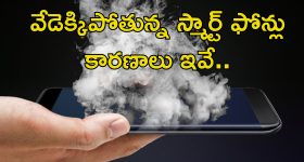 Intinti Ramayanam Today Episode: అవనికి షాకిచ్చిన అక్షయ్.. ఆరాధ్యను అవనికి దూరం చెయ్యబోతున్న పల్లవి..