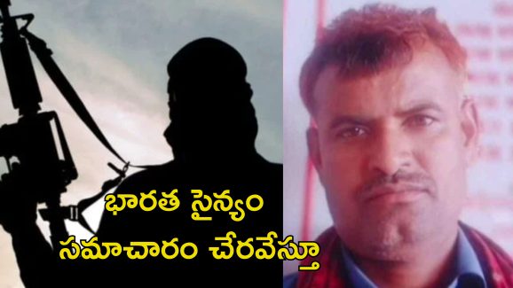 Pak Spy Arrest: పాక్ గూఢచారి అరెస్ట్.. పహల్గామ్ ఉగ్రదాడి వెనుక ఉన్నది వారే