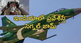 Train Ticket Booking: మారిన టికెట్ బుకింగ్ రూల్స్.. ఇకపై అది తప్పనిసరి!
