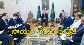 Brahmamudi: 'బ్రహ్మముడి' రుద్రాణి ఒక్క రోజుకు తీసుకునే రెమ్యూనరేషన్ ఎంతంటే..?