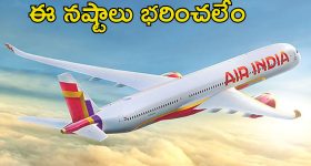 Lokesh Kanagaraj: సూర్యతో సినిమా ఉంది, కానీ నేను ఇప్పుడు మొదలు పెట్టేది ఇదే
