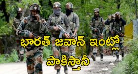 Miss world 2025 Hyderabad: హైదరాబాద్‌లో మిస్‌ వరల్డ్‌-2025 పోటీలు.. తరలివస్తున్న అందగత్తెలు