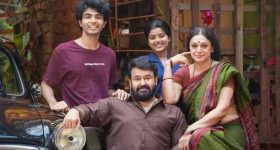 Thudarum OTT Date : తుడరుమ్ ఓటిటి డేట్ ఫిక్స్