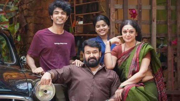 Thudarum OTT Date : తుడరుమ్ ఓటిటి డేట్ ఫిక్స్