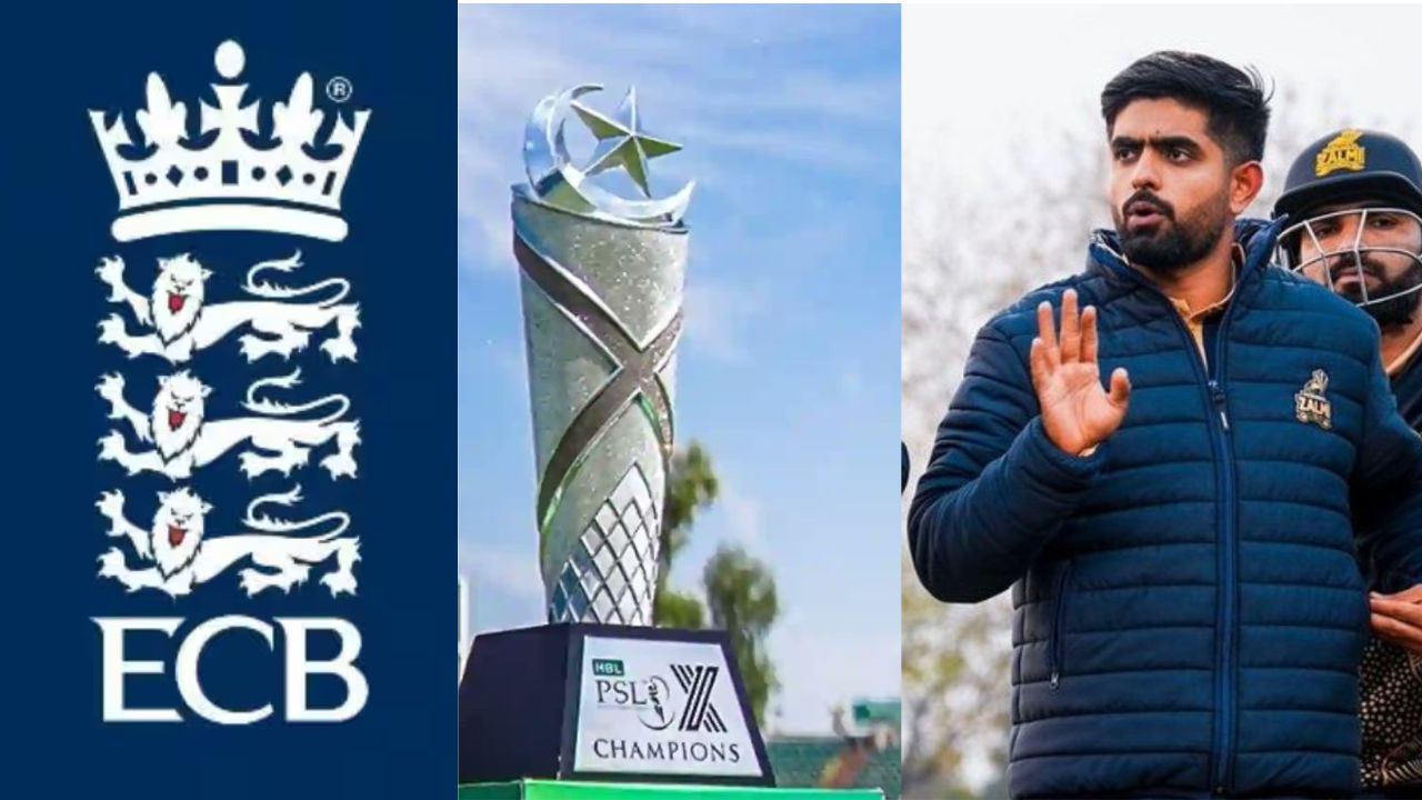 PSL – ECB: పాకిస్థాన్ ఇజ్జత్ పాయె.. ఇంగ్లాండ్ దెబ్బ ఉరేసుకోవాల్సిందే
