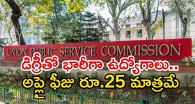 Arjun Ambati: అర్జున్ అంబటి పరమపద సోపానం నుండి లిరికల్ వీడియో అవుట్..