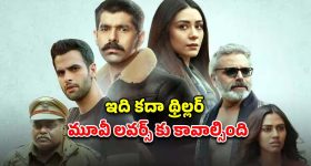 Simbu: పవన్ కళ్యాణ్ ‘ఓజీ’ అప్‌డేట్ ఇచ్చిన శింబు