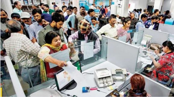 Union Bank Jobs: యూనియన్ బ్యాంక్‌ ఉద్యోగాల నోటిఫికేషన్.. 500 ఉద్యోగాలు, ఇంకెందుకు ఆలస్యం