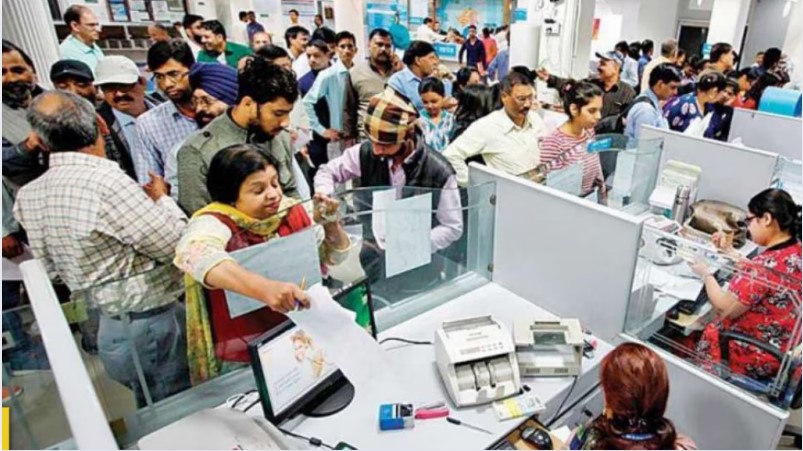 Union Bank Jobs: యూనియన్ బ్యాంక్‌ ఉద్యోగాల నోటిఫికేషన్.. 500 ఉద్యోగాలు, ఇంకెందుకు ఆలస్యం